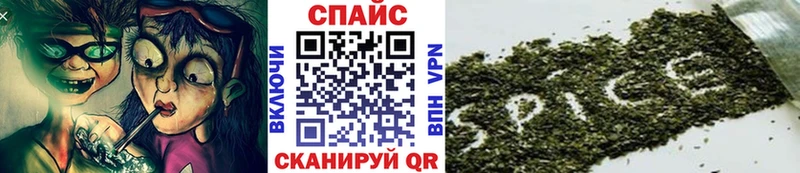 Купить закладки  Клинцы  Бутират GHB 