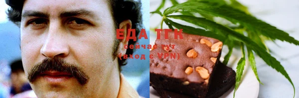 гашик Волосово
