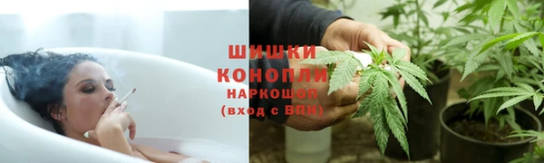 ECSTASY Володарск