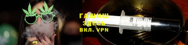 мдма Волоколамск