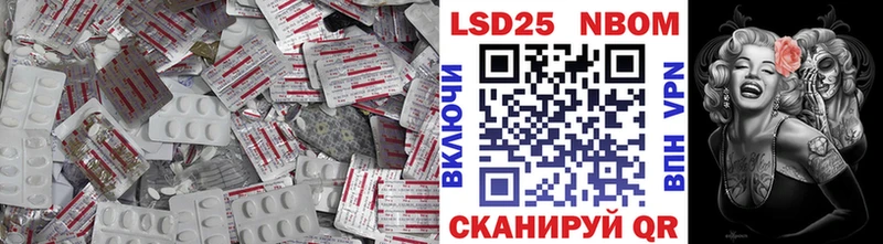 Лсд 25 экстази ecstasy  Купить где  Клинцы 