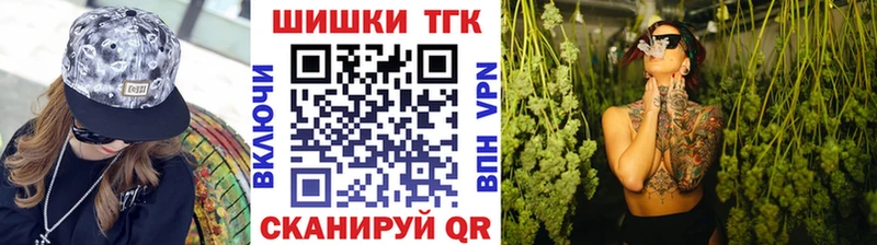 Шишки марихуана ГИДРОПОН  Купить  Клинцы 